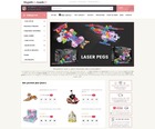 MagasinDeJouets.fr
